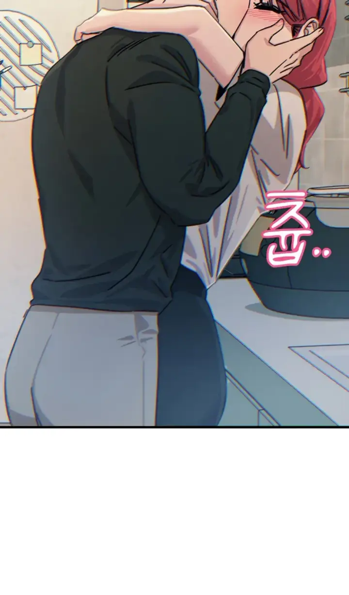 image-komik-you-wont-get-me-twice-chapter-22-51/52