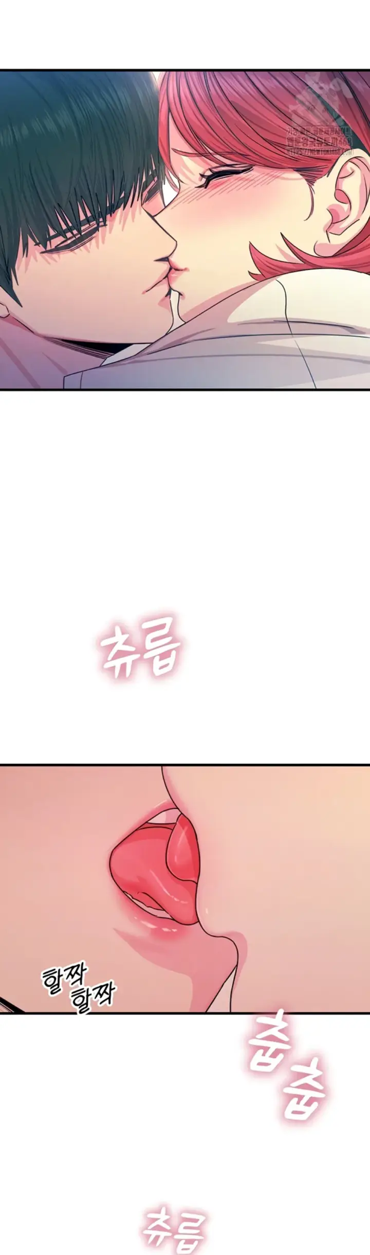 image-komik-you-wont-get-me-twice-chapter-23-3/52