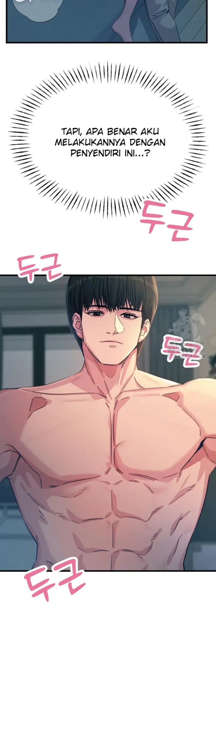image-komik-you-wont-get-me-twice-chapter-23-20/52