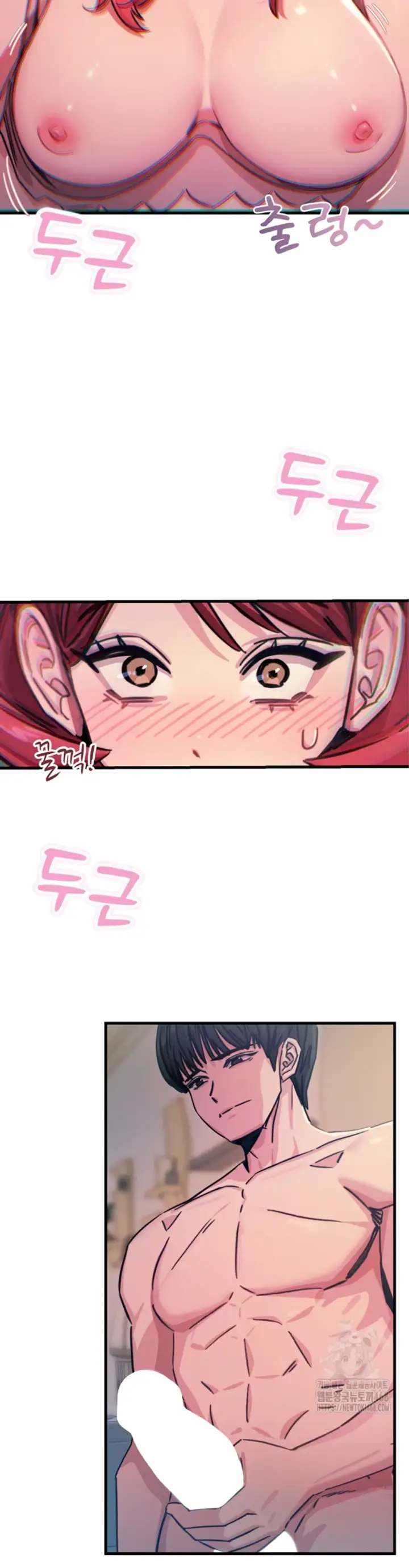 image-komik-you-wont-get-me-twice-chapter-23-26/52