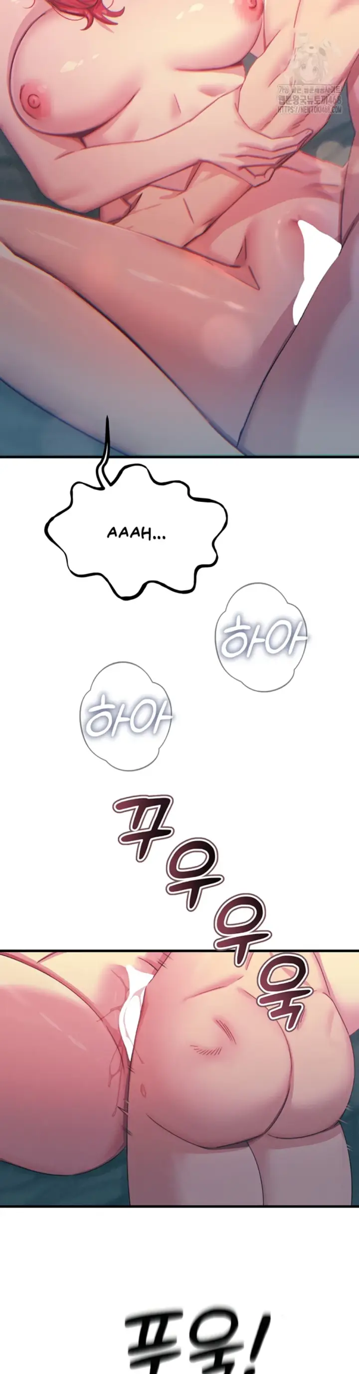 image-komik-you-wont-get-me-twice-chapter-23-34/52