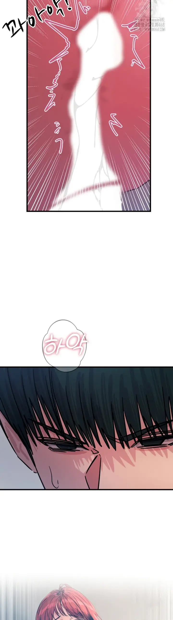 image-komik-you-wont-get-me-twice-chapter-23-42/52