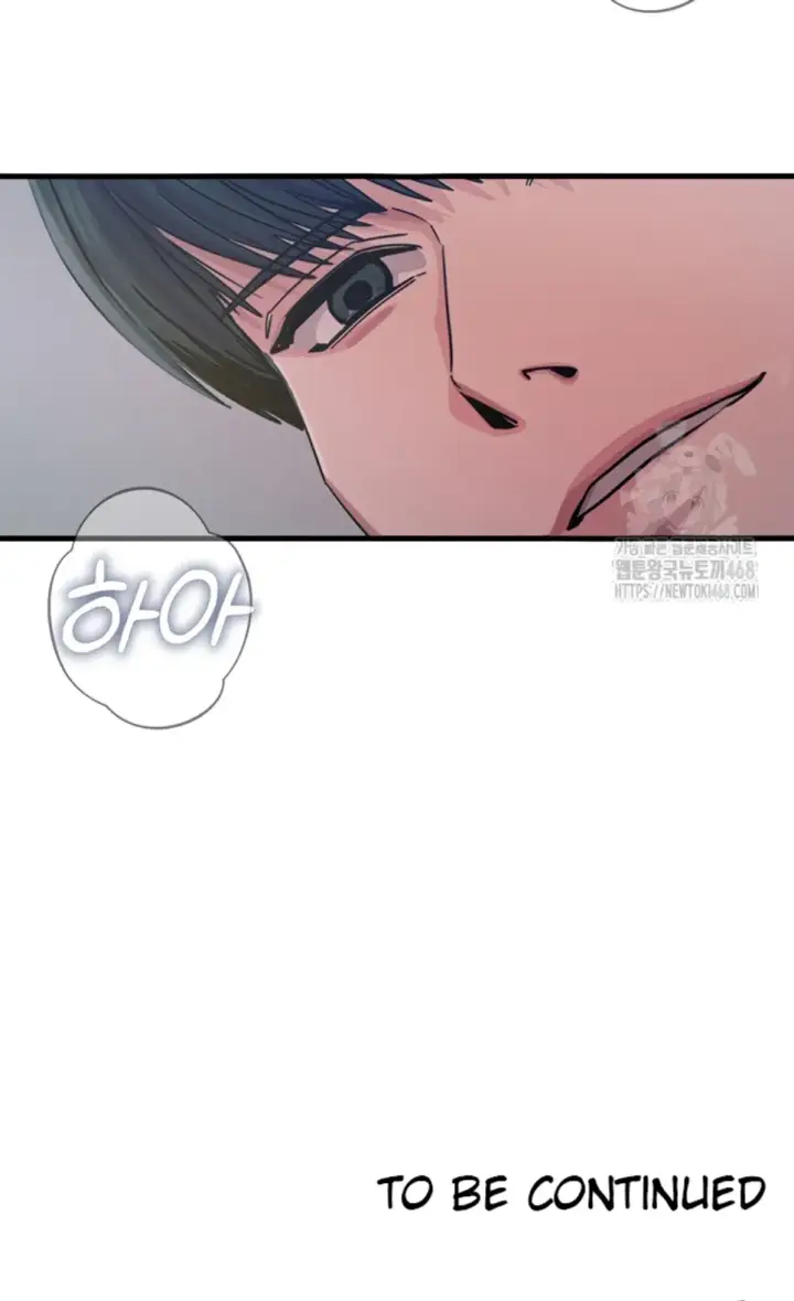 image-komik-you-wont-get-me-twice-chapter-23-51/52