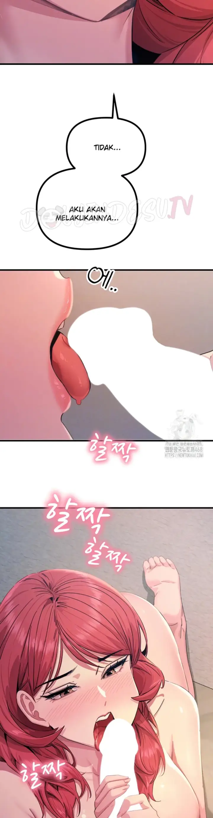 image-komik-you-wont-get-me-twice-chapter-24-6/45
