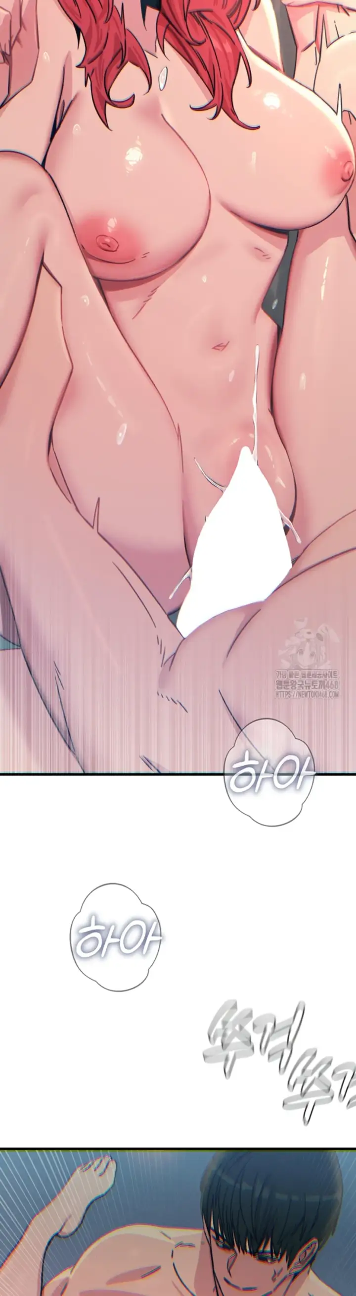image-komik-you-wont-get-me-twice-chapter-24-30/45