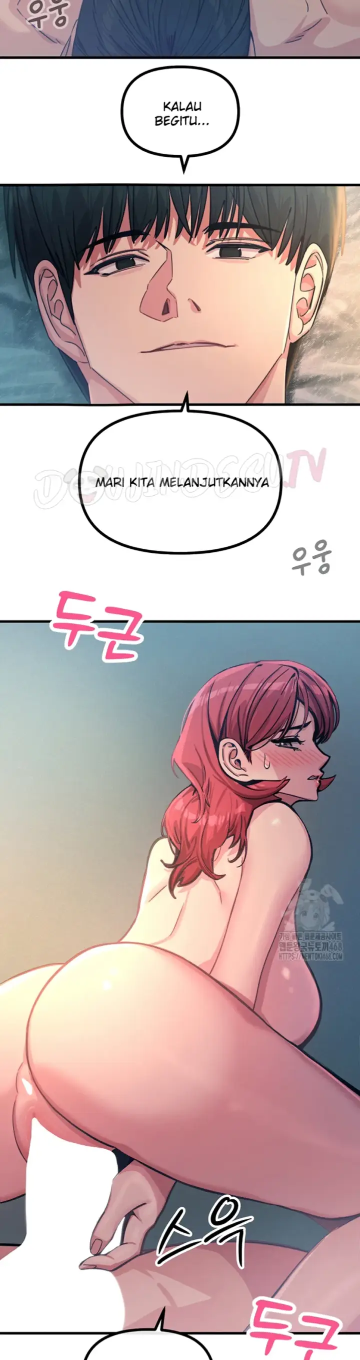 image-komik-you-wont-get-me-twice-chapter-24-43/45