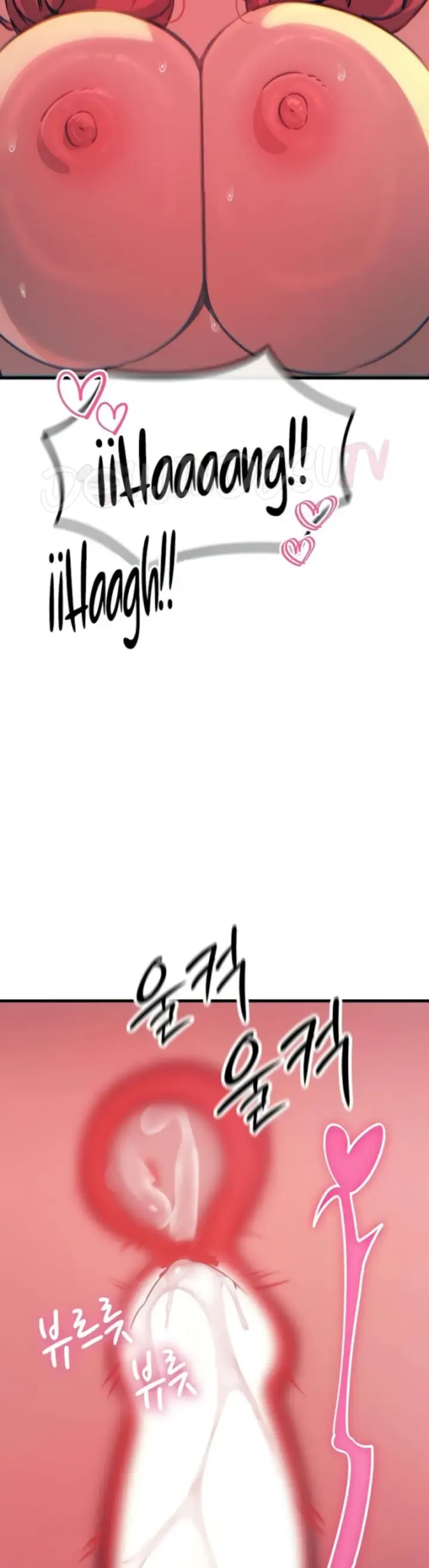 image-komik-you-wont-get-me-twice-chapter-25-33/48