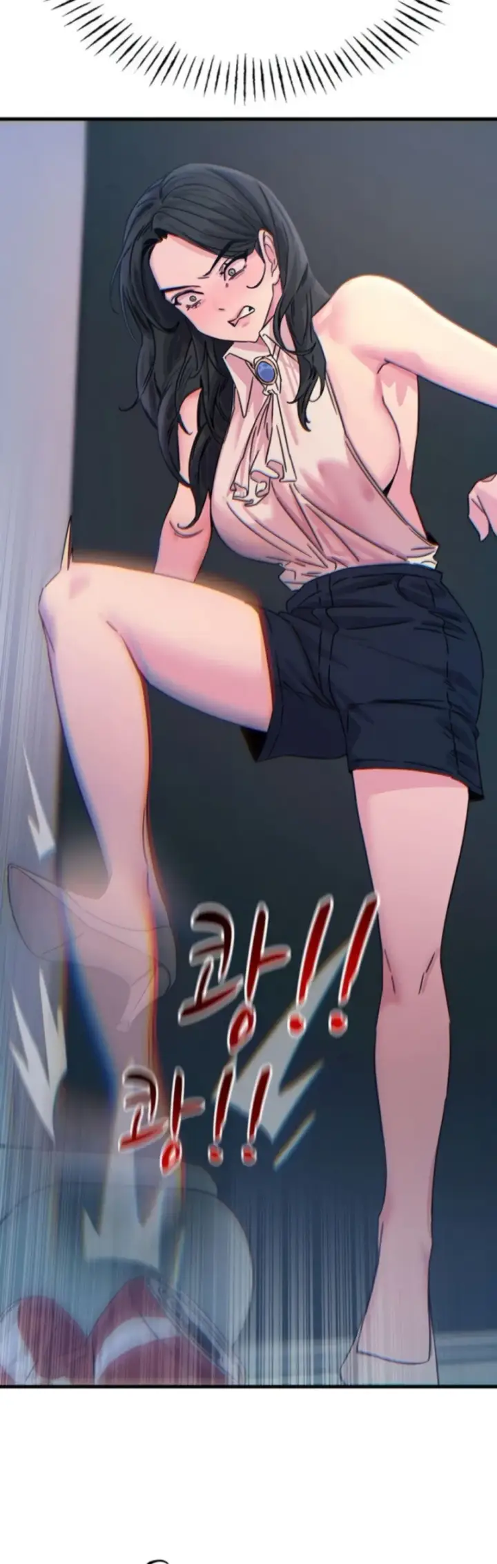 image-komik-you-wont-get-me-twice-chapter-25-40/48