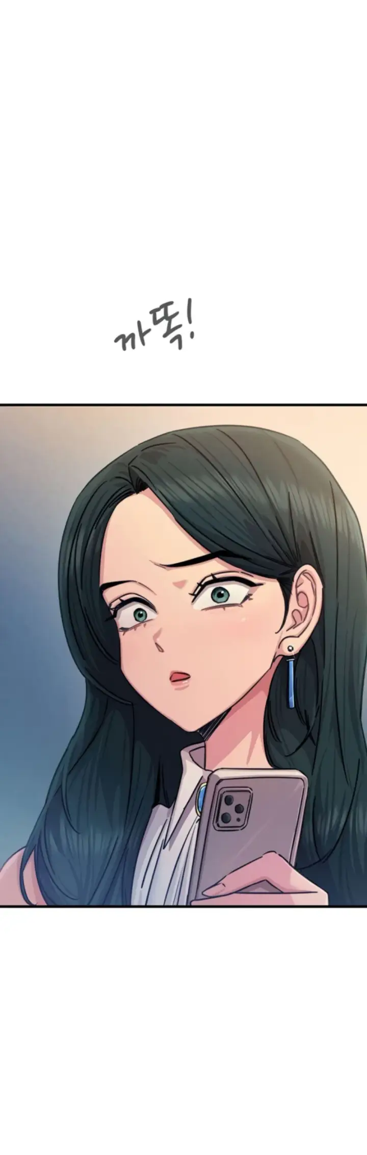 image-komik-you-wont-get-me-twice-chapter-25-42/48