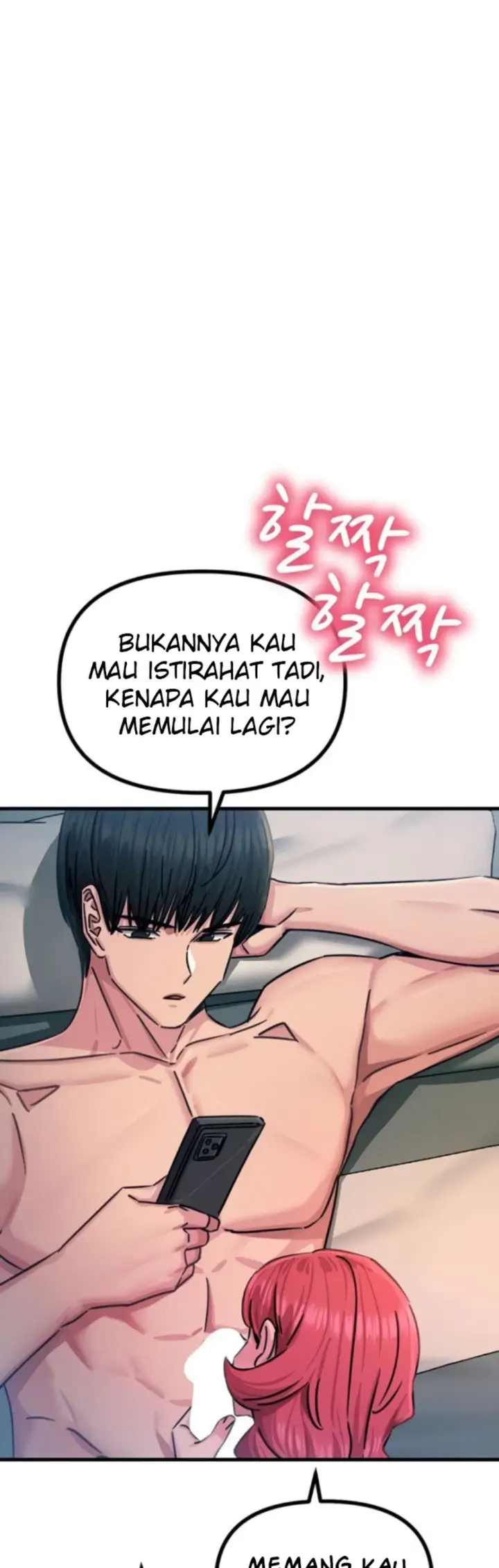 image-komik-you-wont-get-me-twice-chapter-25-45/48