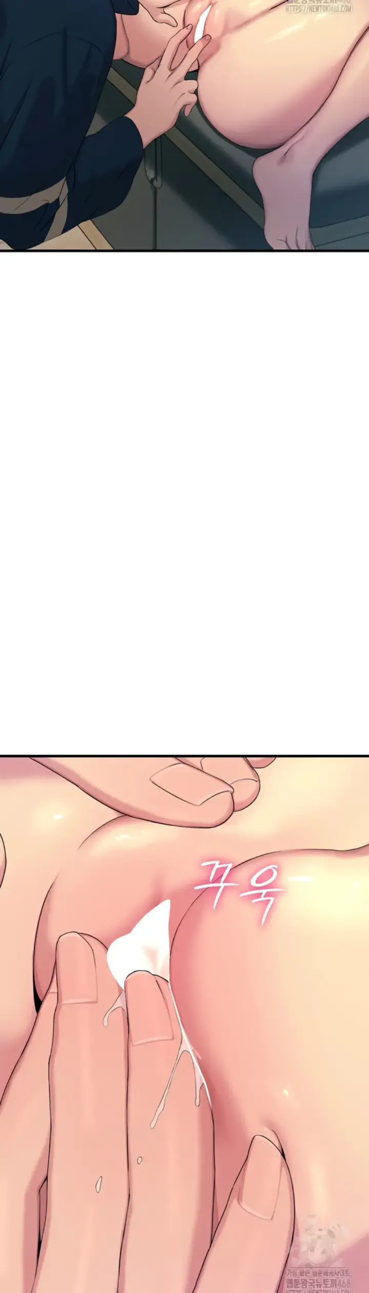 image-komik-you-wont-get-me-twice-chapter-27-22/46