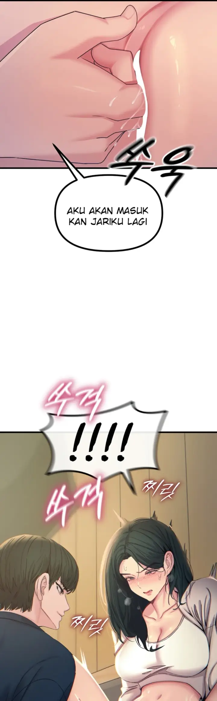 image-komik-you-wont-get-me-twice-chapter-27-29/46