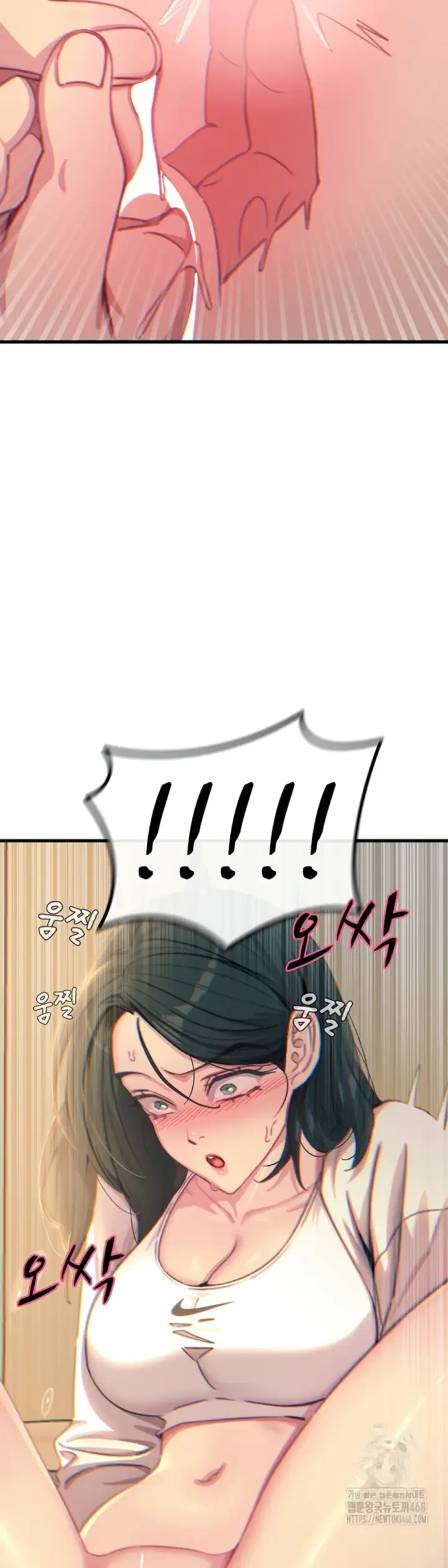 image-komik-you-wont-get-me-twice-chapter-27-35/46