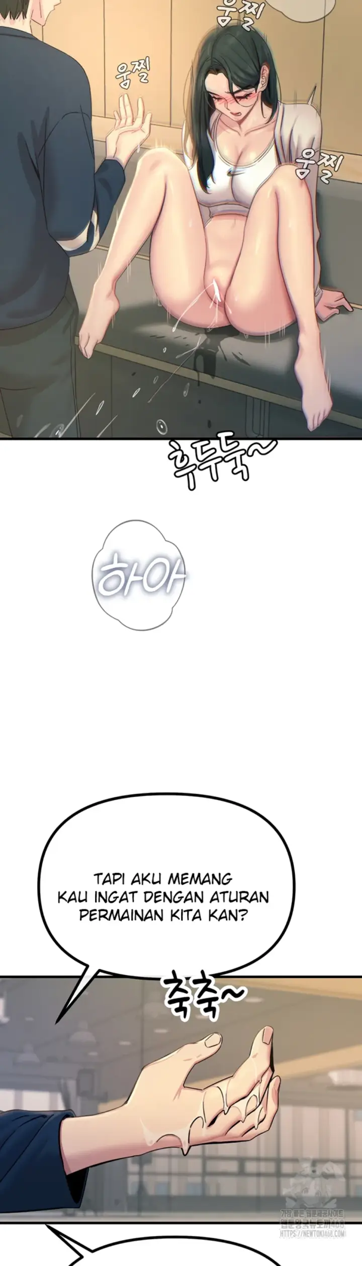 image-komik-you-wont-get-me-twice-chapter-27-38/46