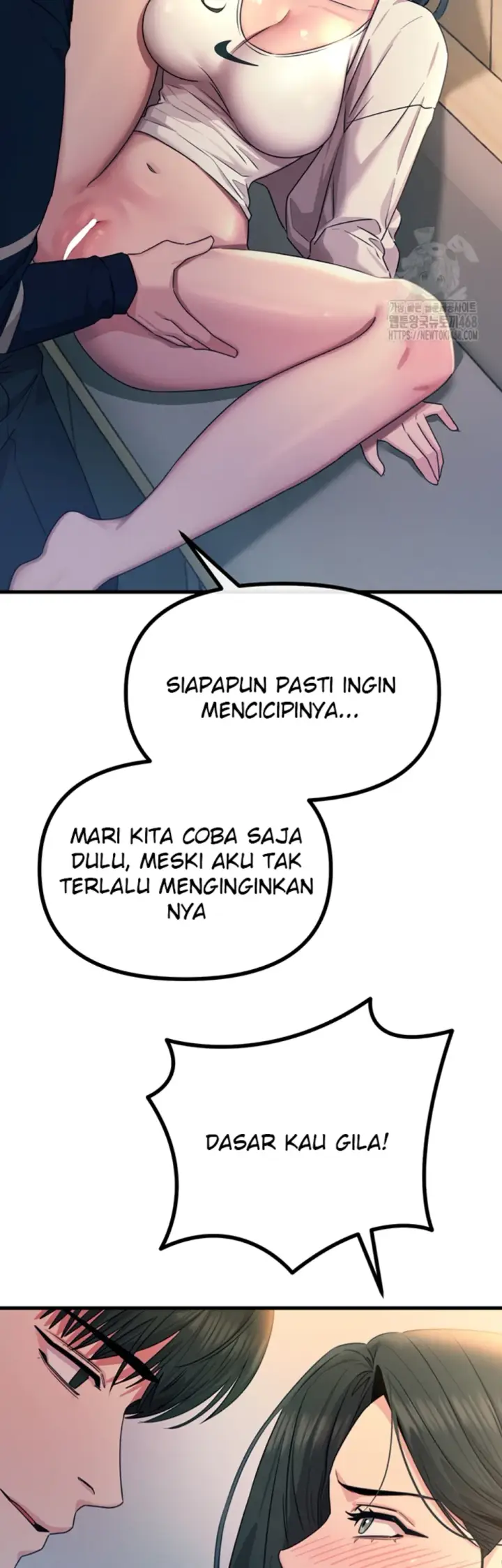 image-komik-you-wont-get-me-twice-chapter-27-43/46