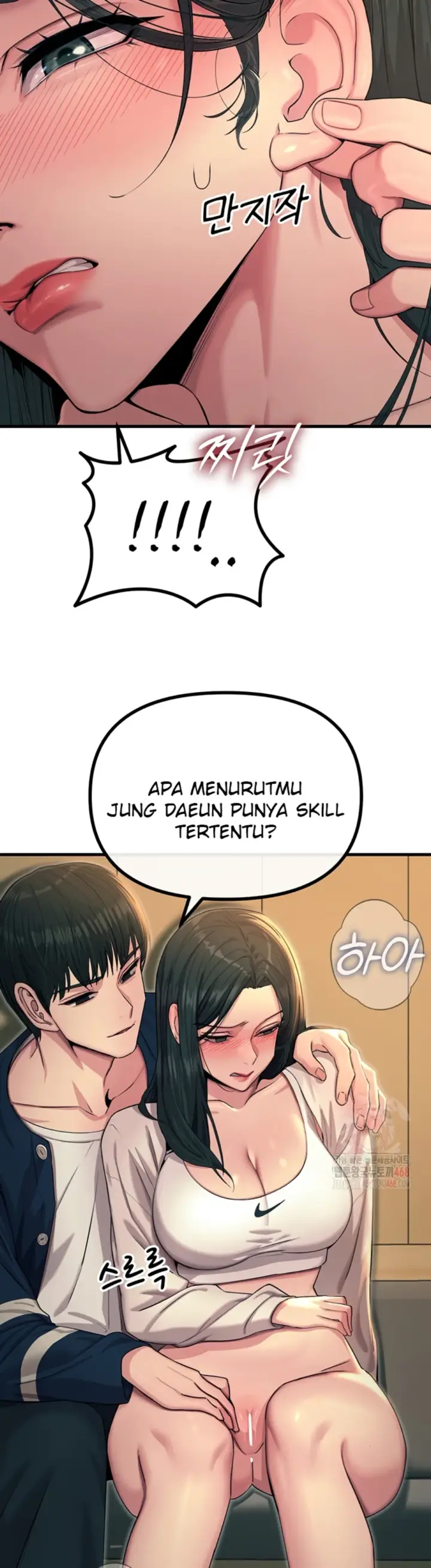 image-komik-you-wont-get-me-twice-chapter-28-11/42