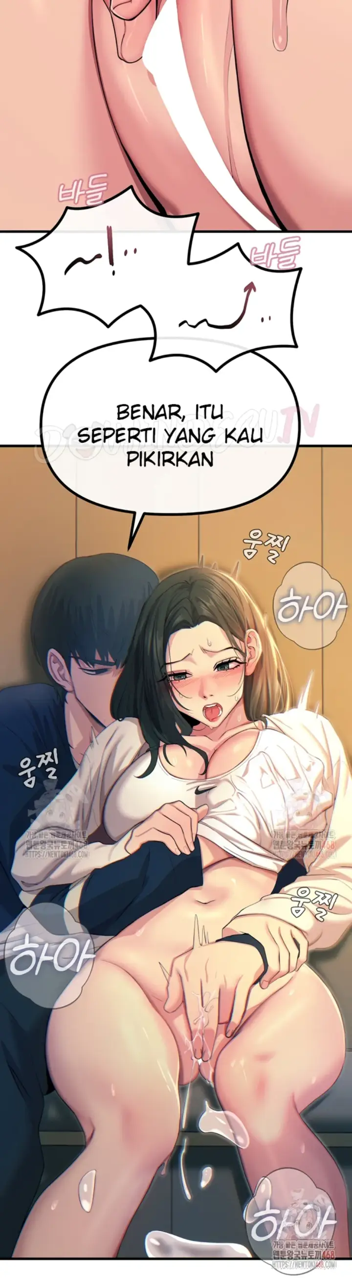 image-komik-you-wont-get-me-twice-chapter-28-13/42