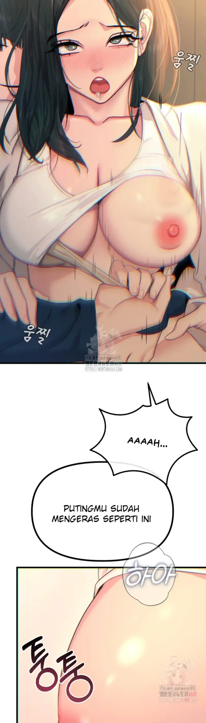 image-komik-you-wont-get-me-twice-chapter-28-20/42