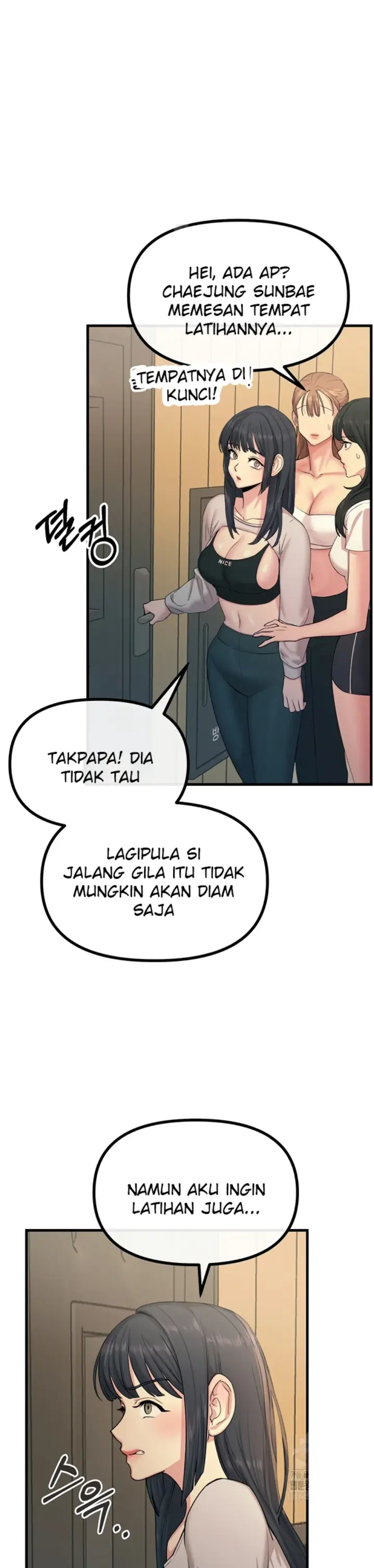 image-komik-you-wont-get-me-twice-chapter-28-25/42