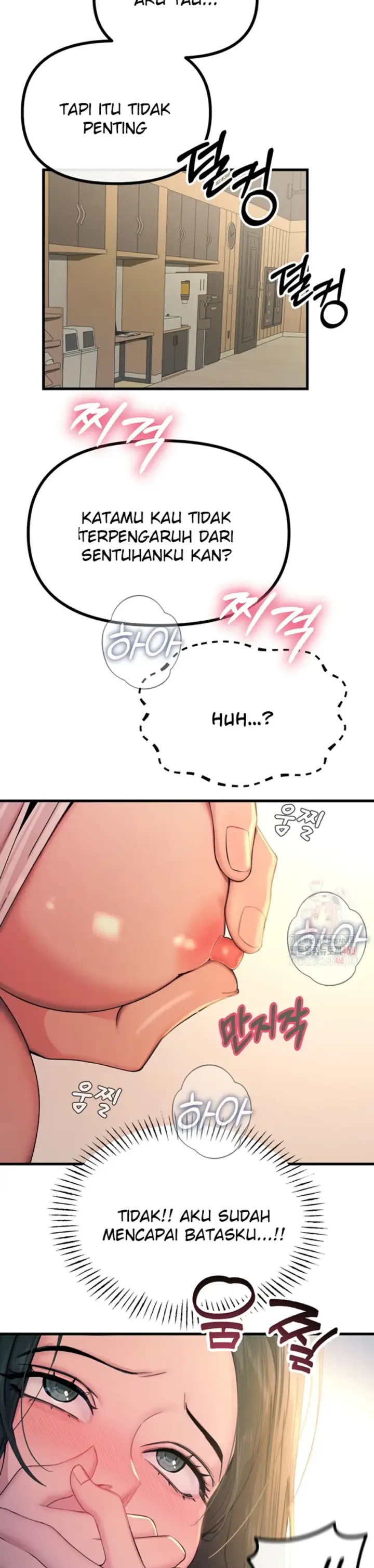 image-komik-you-wont-get-me-twice-chapter-28-27/42