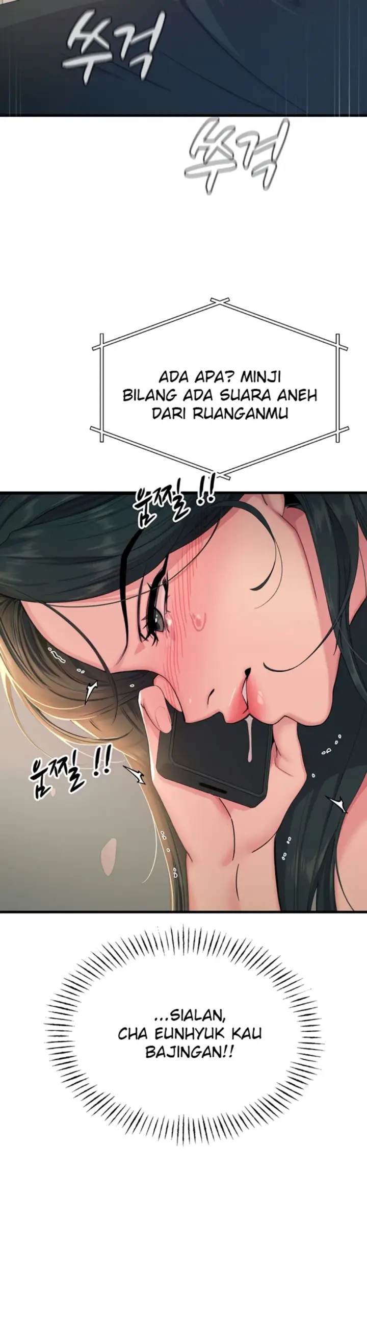 image-komik-you-wont-get-me-twice-chapter-29-26/44