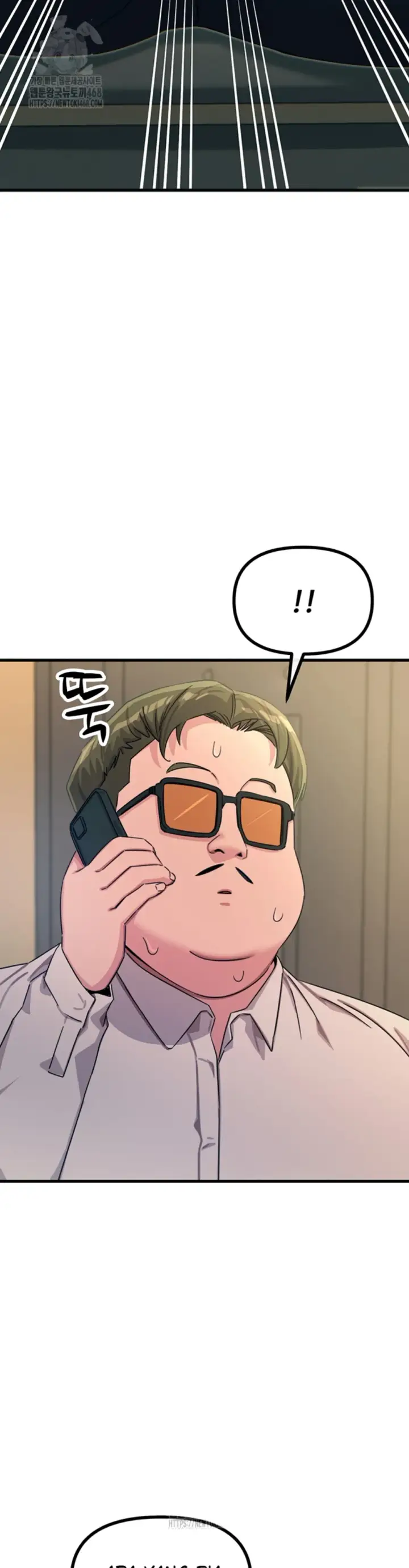 image-komik-you-wont-get-me-twice-chapter-29-32/44