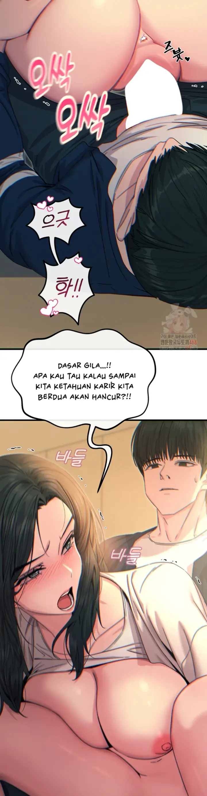 image-komik-you-wont-get-me-twice-chapter-29-35/44