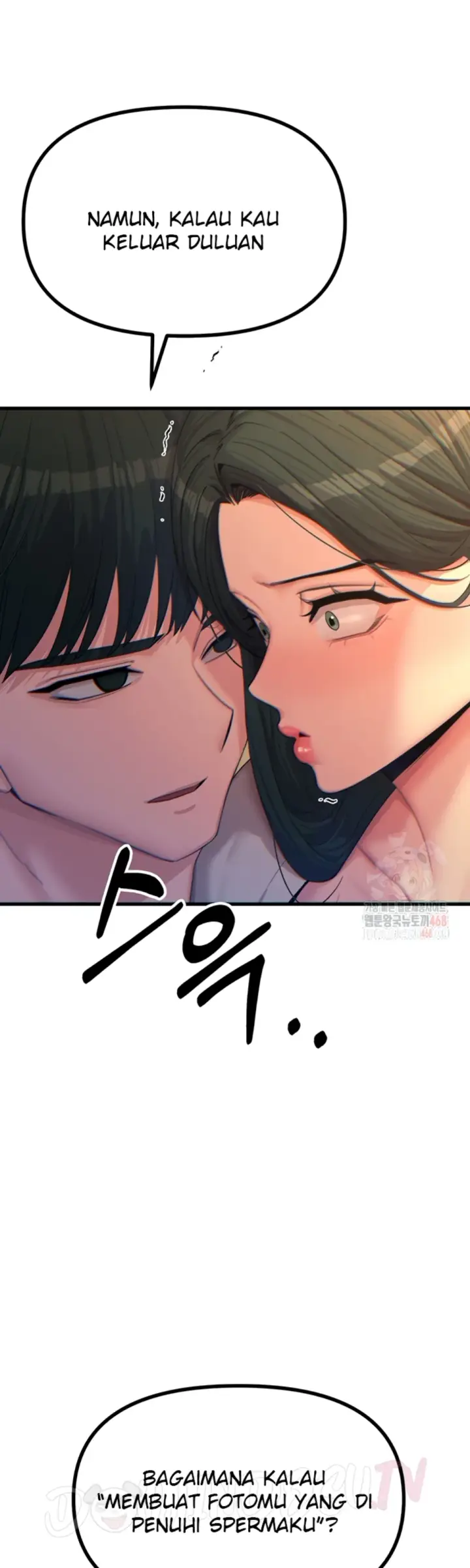 image-komik-you-wont-get-me-twice-chapter-30-5/48