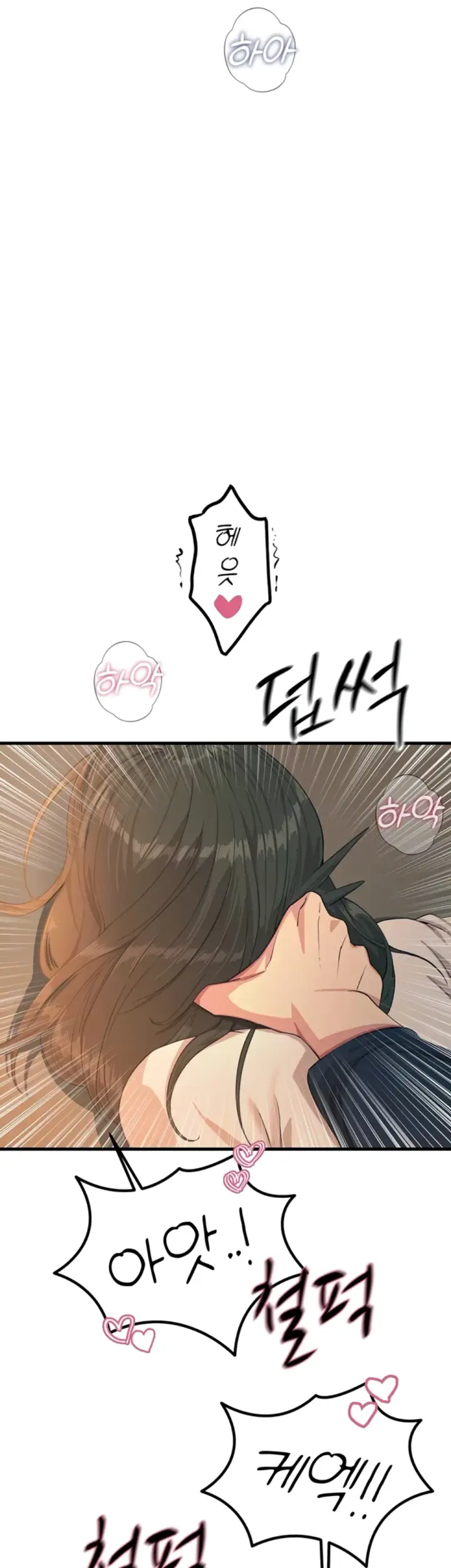 image-komik-you-wont-get-me-twice-chapter-31-6/55