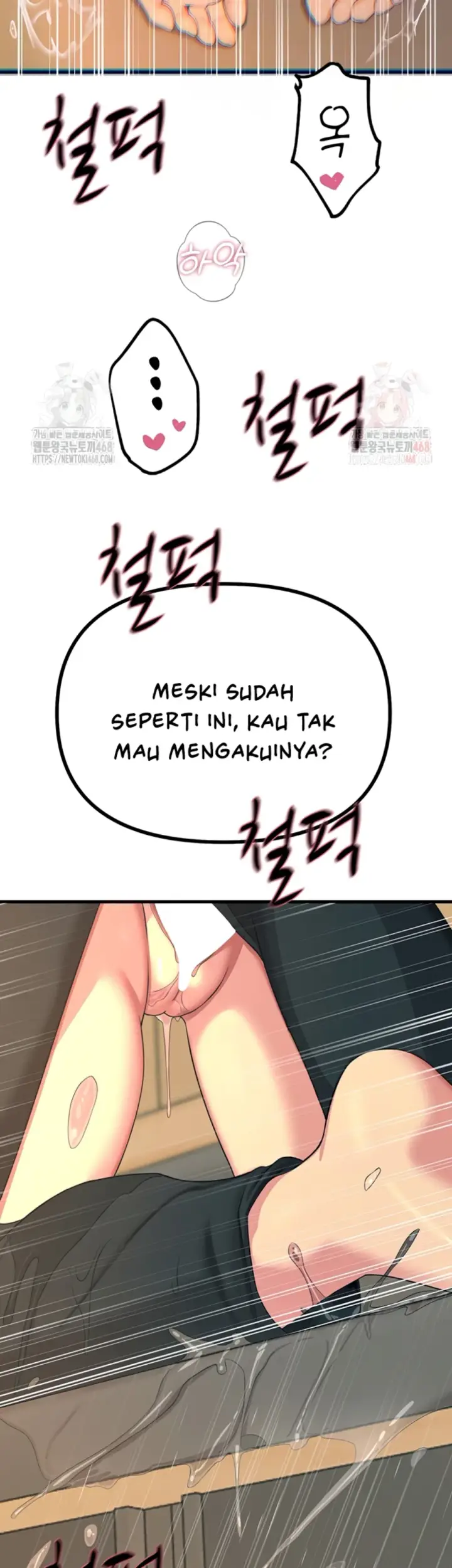 image-komik-you-wont-get-me-twice-chapter-31-9/55