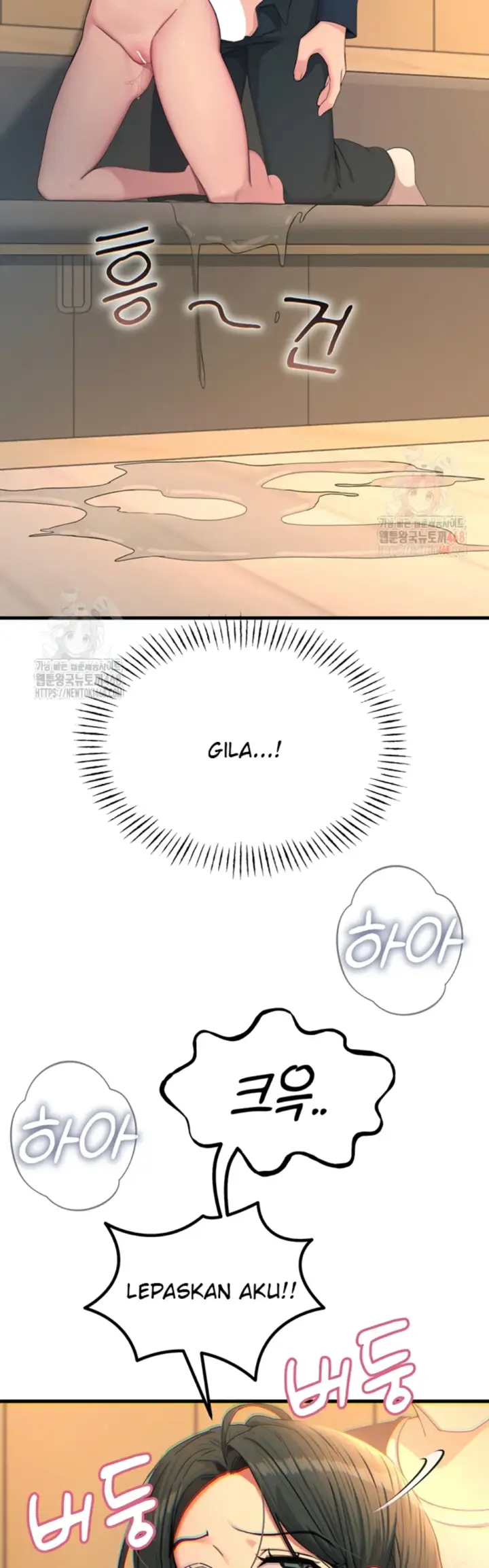 image-komik-you-wont-get-me-twice-chapter-31-16/55
