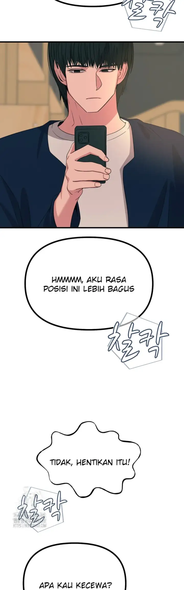 image-komik-you-wont-get-me-twice-chapter-31-22/55