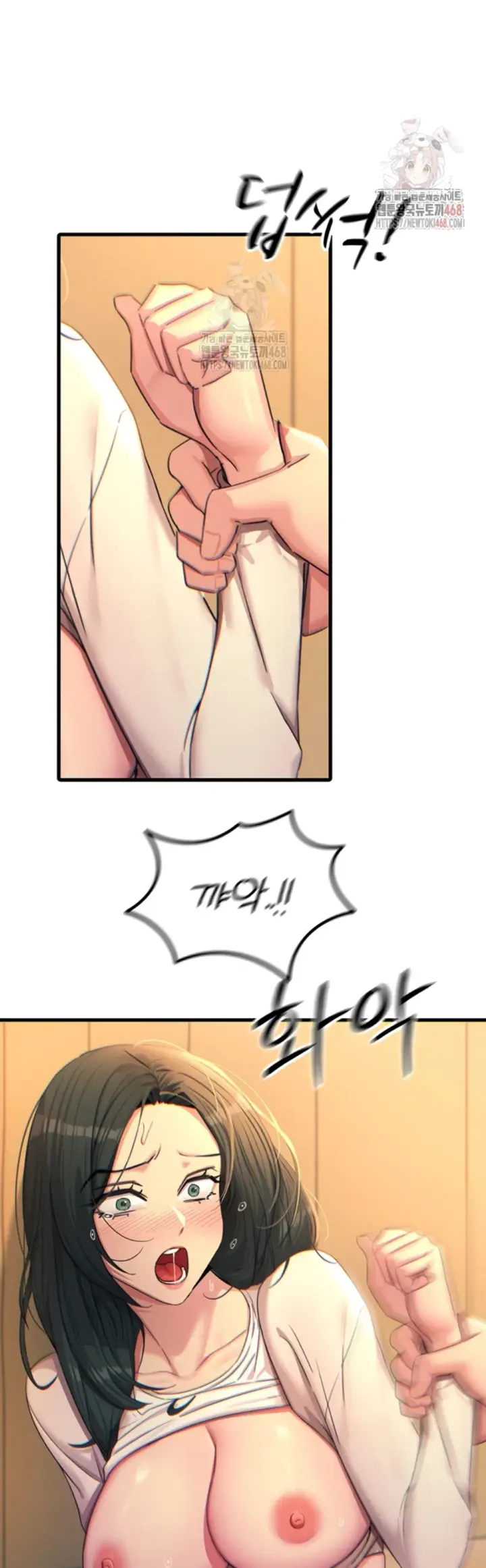 image-komik-you-wont-get-me-twice-chapter-31-26/55