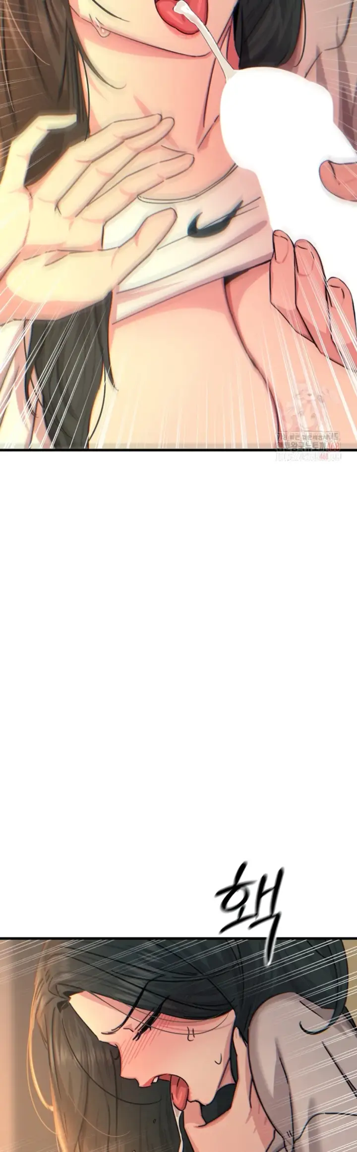 image-komik-you-wont-get-me-twice-chapter-31-29/55