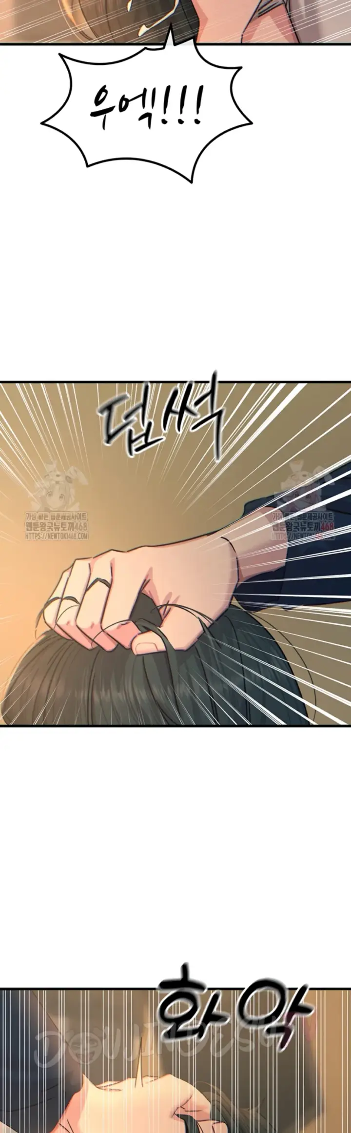 image-komik-you-wont-get-me-twice-chapter-31-30/55