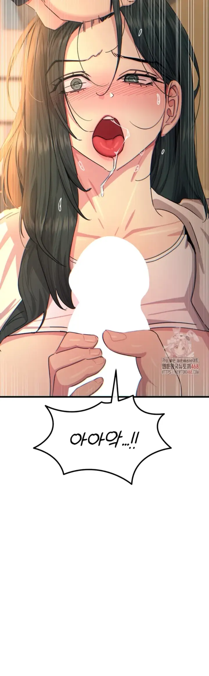 image-komik-you-wont-get-me-twice-chapter-31-31/55