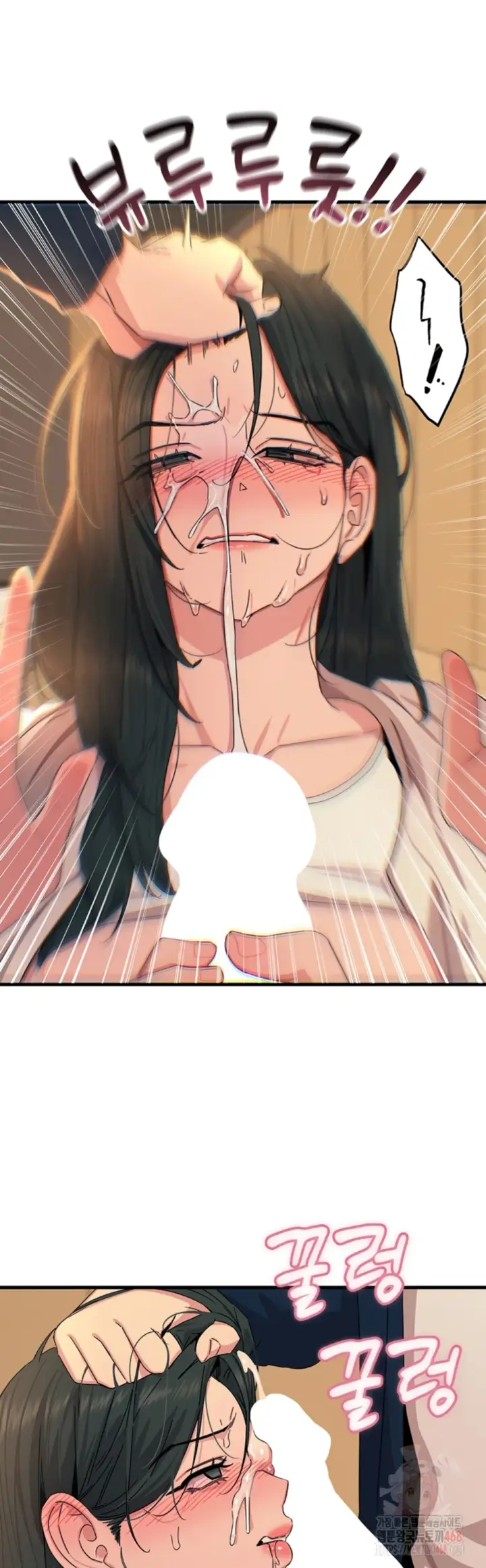 image-komik-you-wont-get-me-twice-chapter-31-32/55