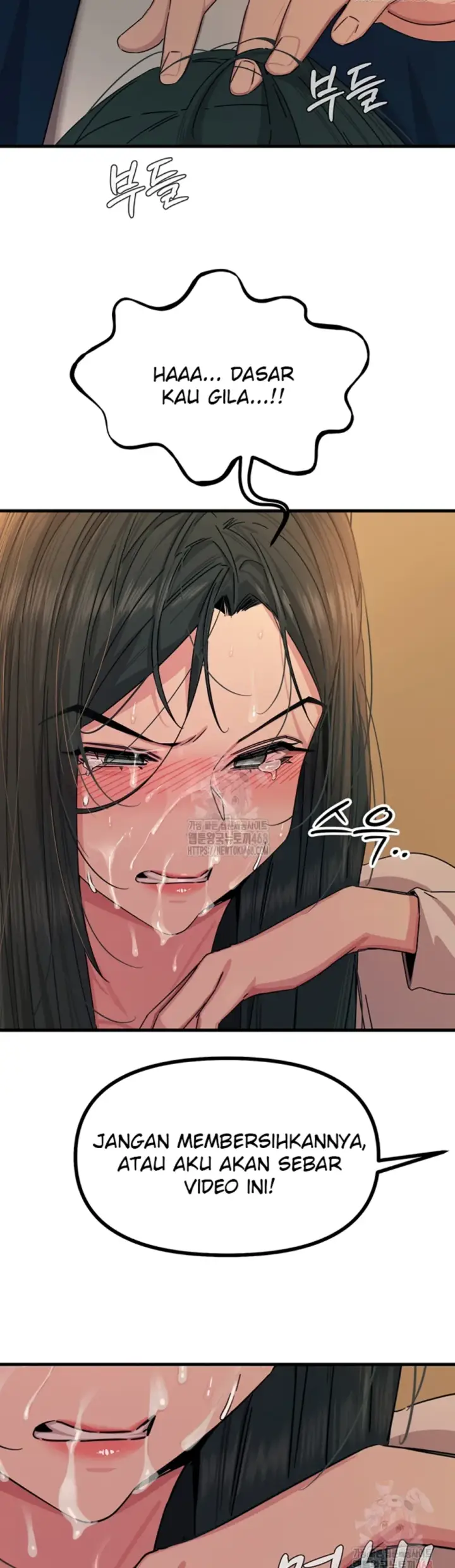 image-komik-you-wont-get-me-twice-chapter-31-34/55