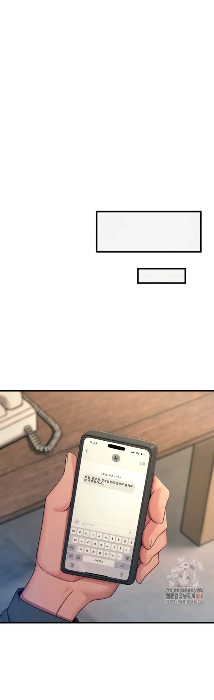 image-komik-you-wont-get-me-twice-chapter-31-50/55