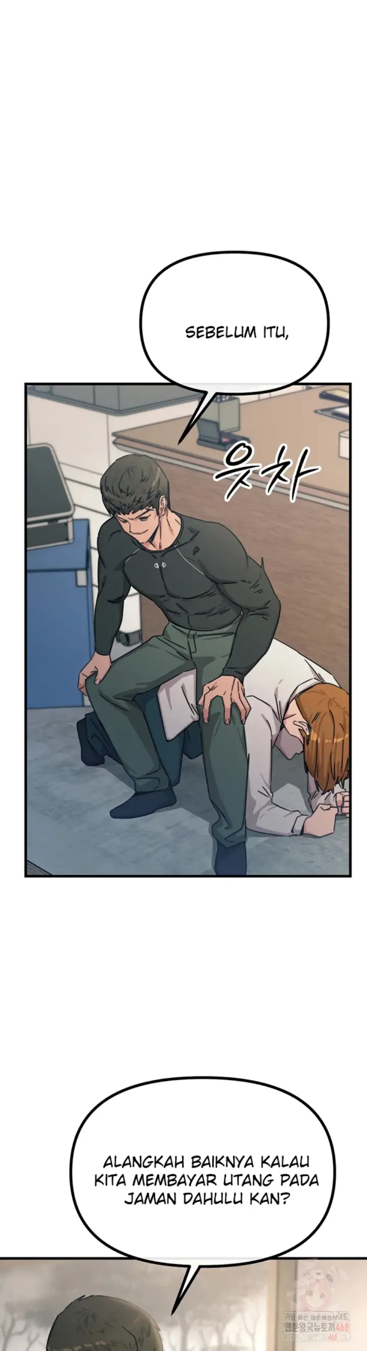 image-komik-you-wont-get-me-twice-chapter-32-6/52