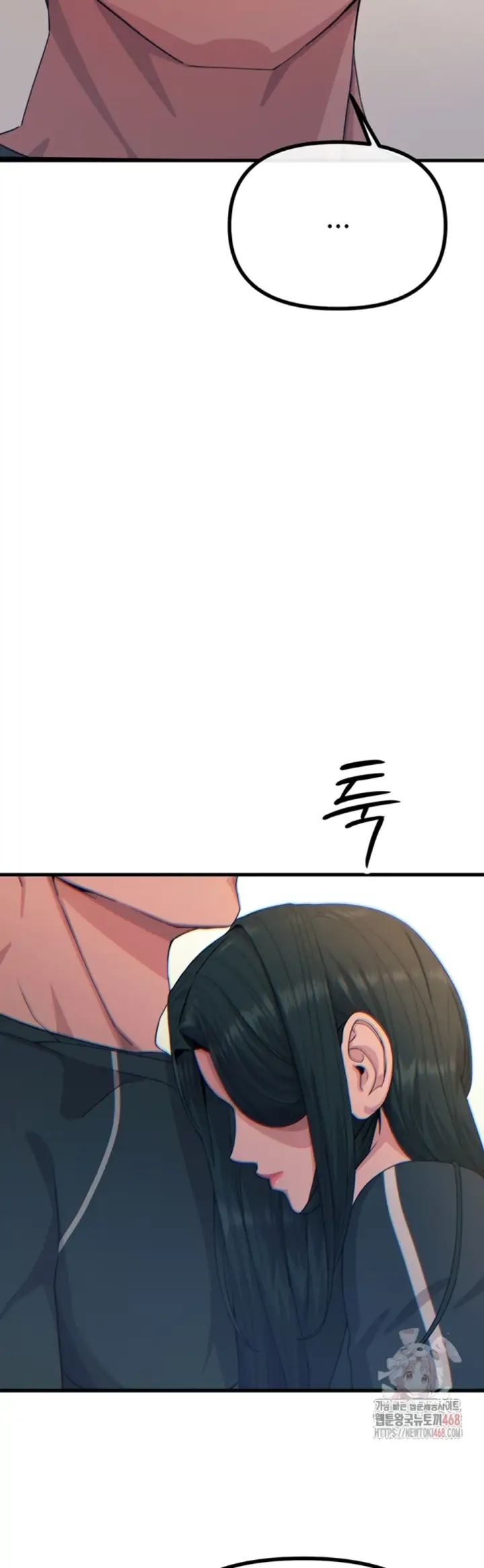 image-komik-you-wont-get-me-twice-chapter-32-23/52