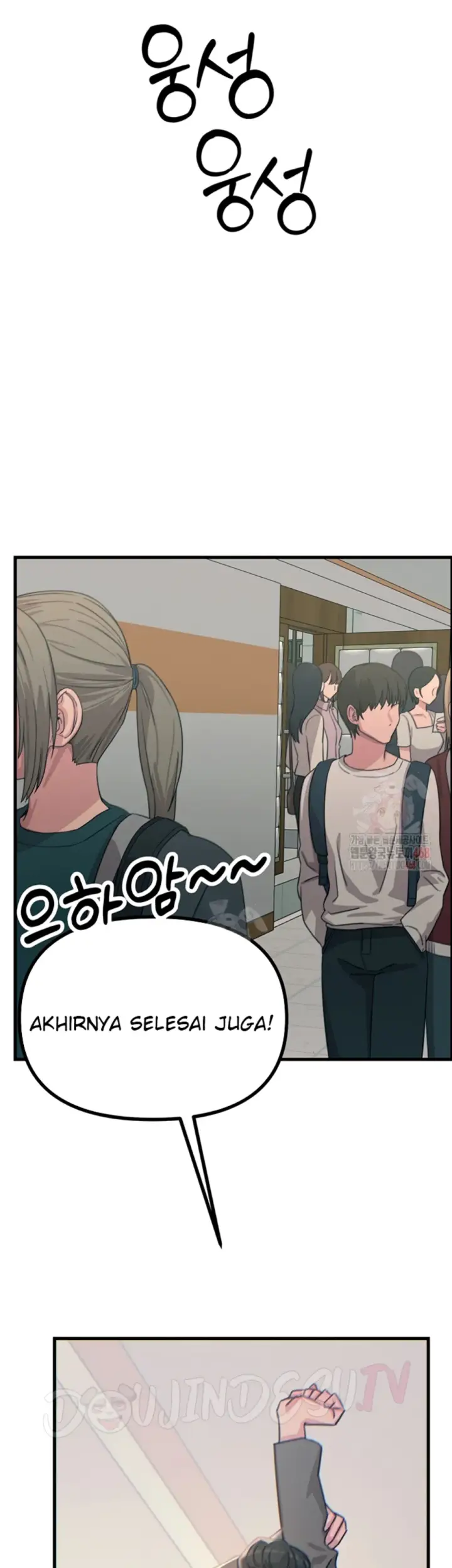 image-komik-you-wont-get-me-twice-chapter-32-28/52