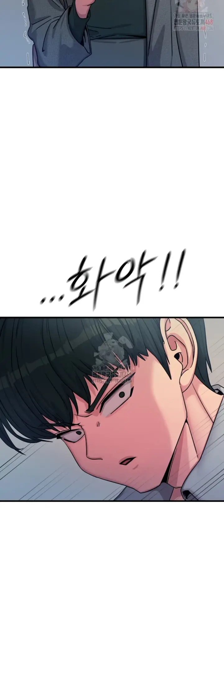 image-komik-you-wont-get-me-twice-chapter-32-42/52