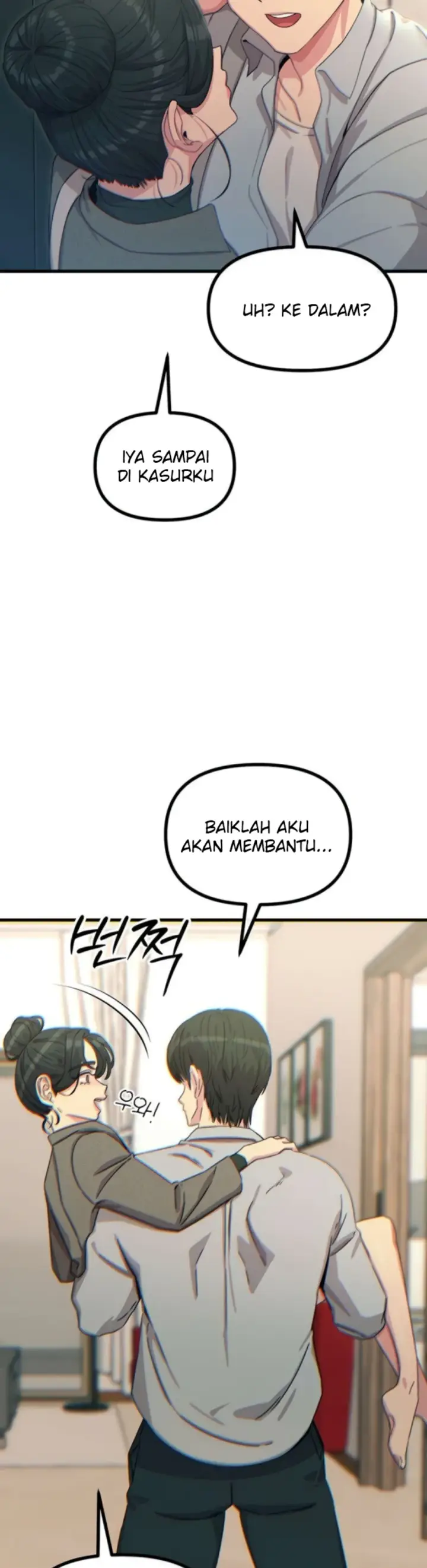 image-komik-you-wont-get-me-twice-chapter-33-14/44