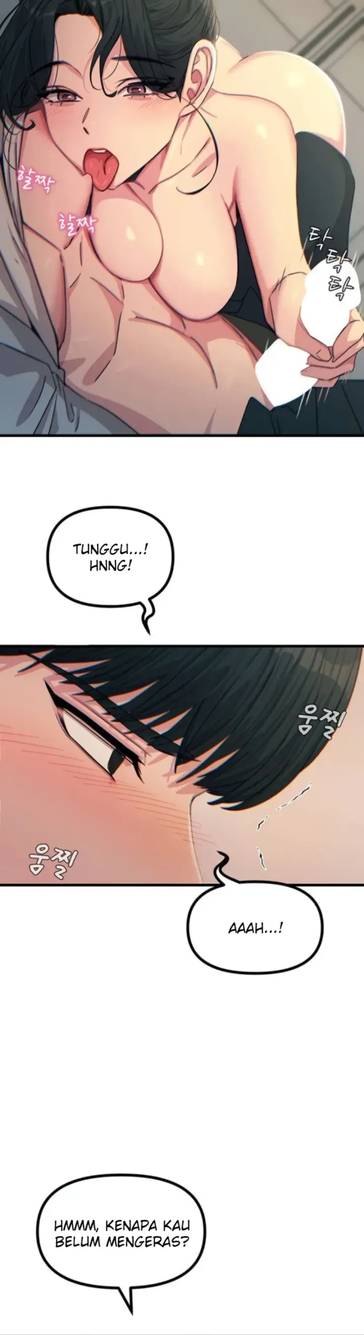 image-komik-you-wont-get-me-twice-chapter-33-30/44