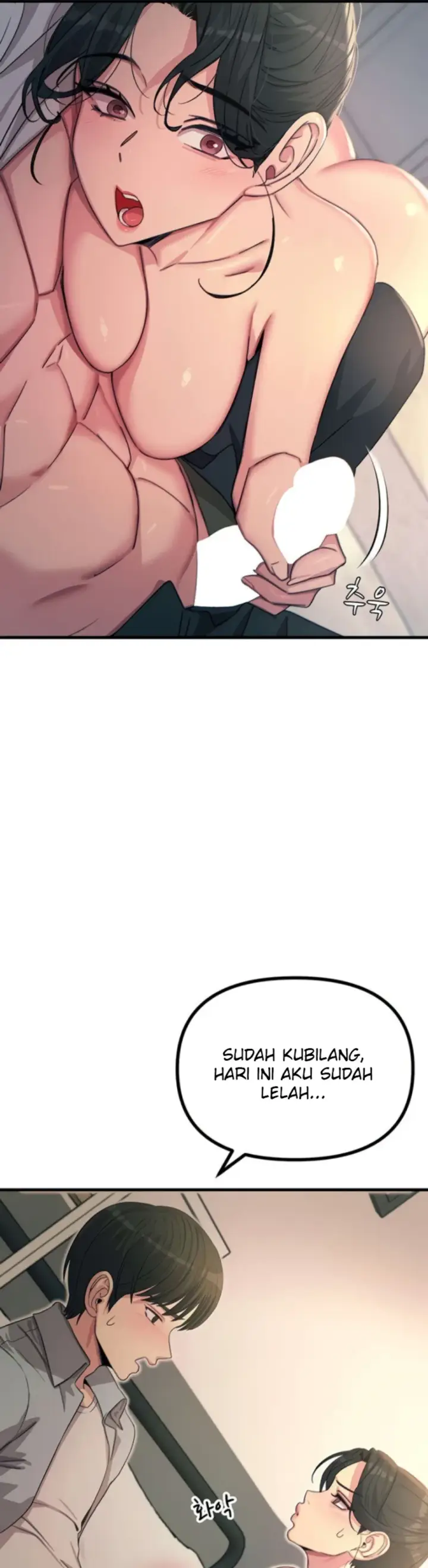 image-komik-you-wont-get-me-twice-chapter-33-31/44