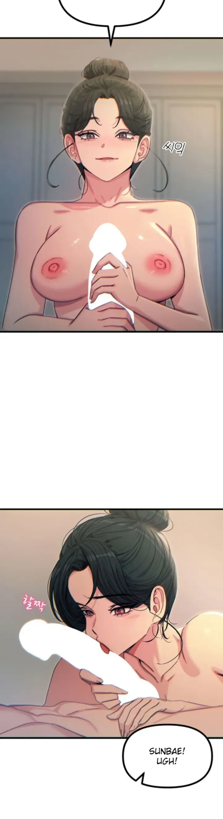 image-komik-you-wont-get-me-twice-chapter-33-34/44