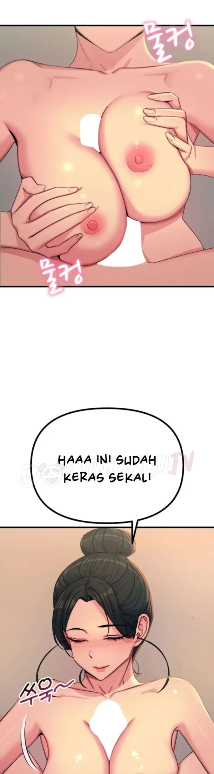 image-komik-you-wont-get-me-twice-chapter-34-2/46