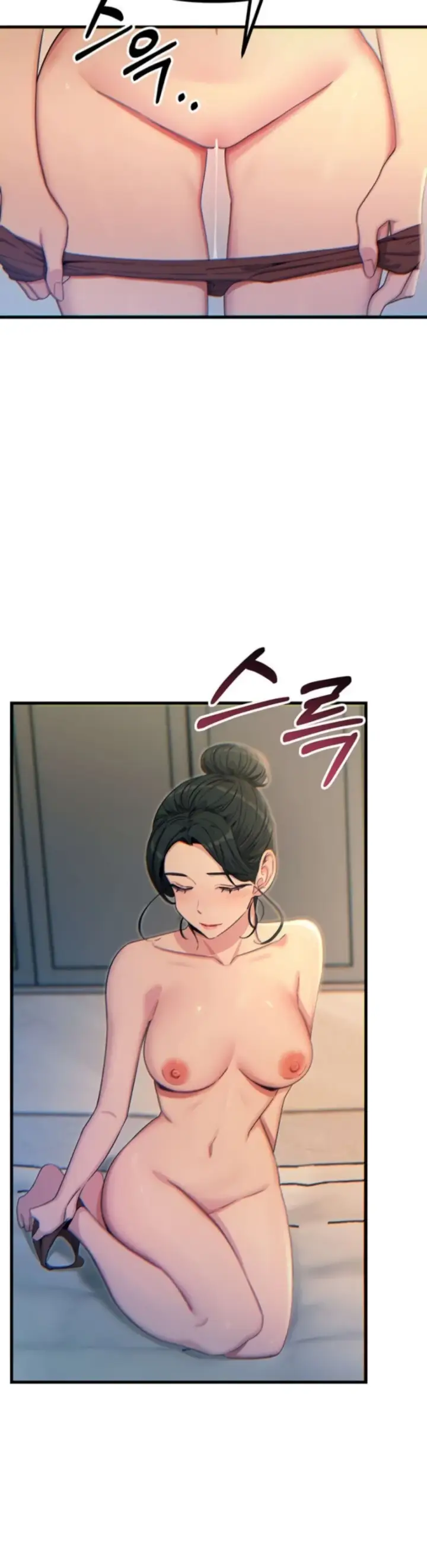 image-komik-you-wont-get-me-twice-chapter-34-9/46