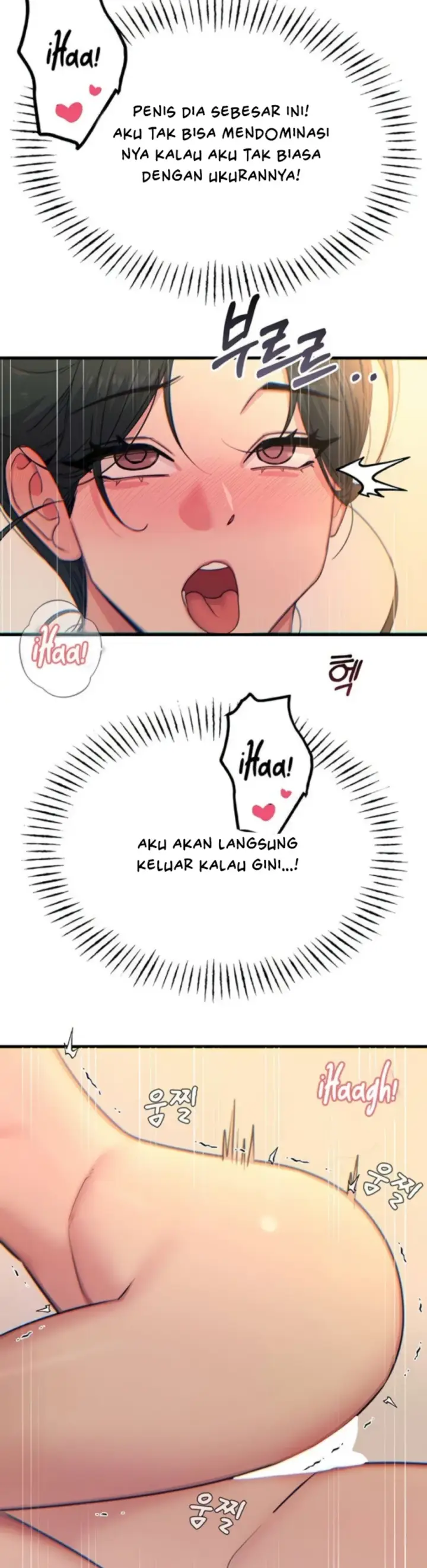 image-komik-you-wont-get-me-twice-chapter-34-14/46